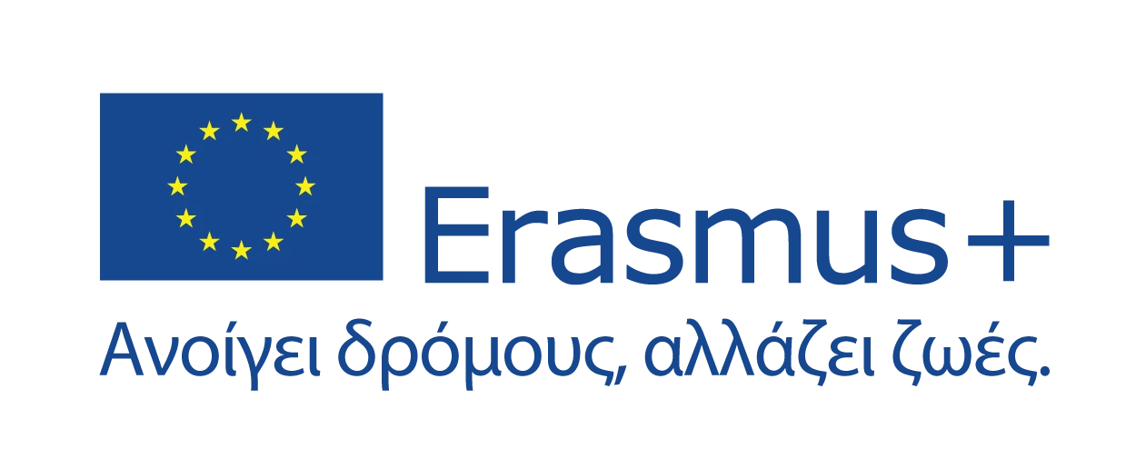 Co-funded by the Erasmus+ Programme of the European Union