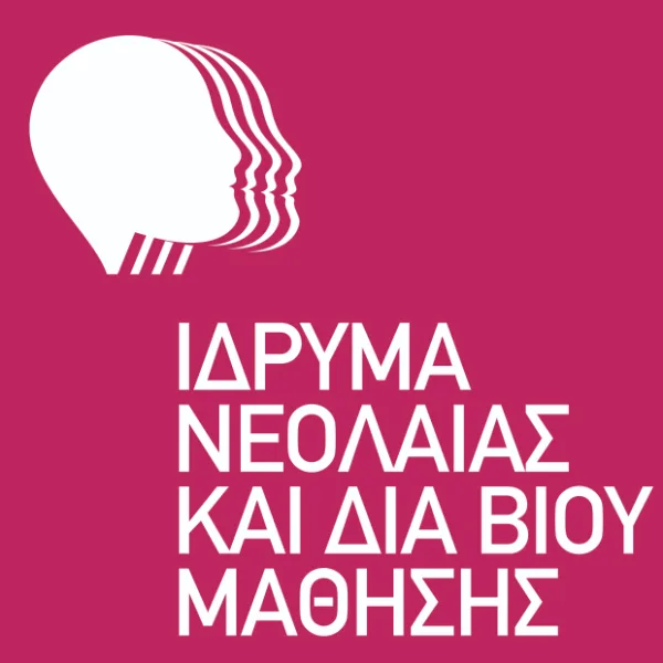 INEDivim — Foundation for Youth and Lifelong Learning