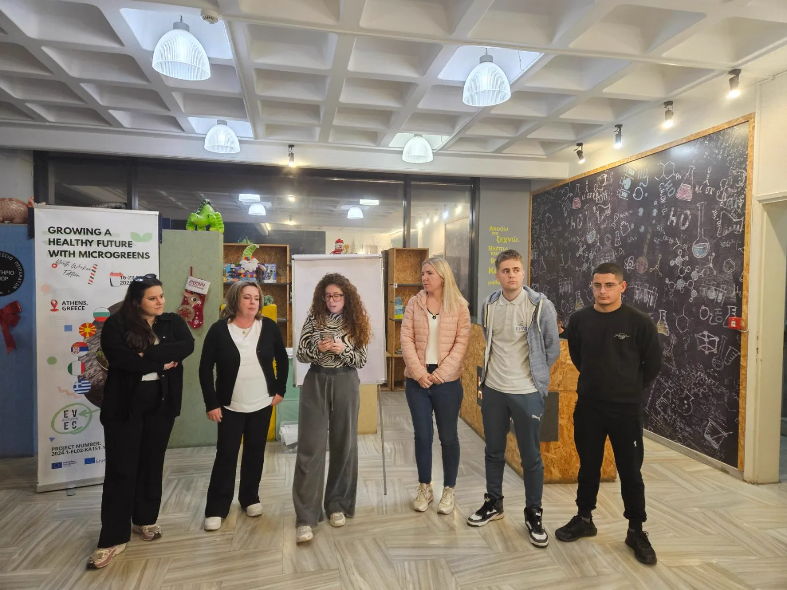Participants lineup — EVEC Athens