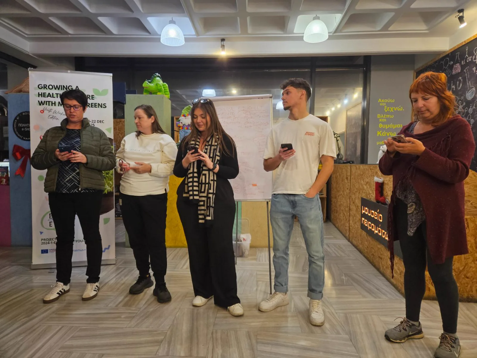 Participants phones — EVEC Athens