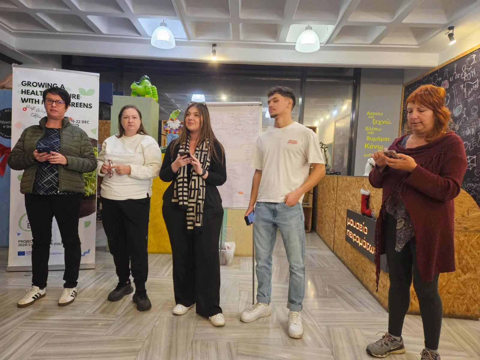 Participants phones — EVEC Athens
