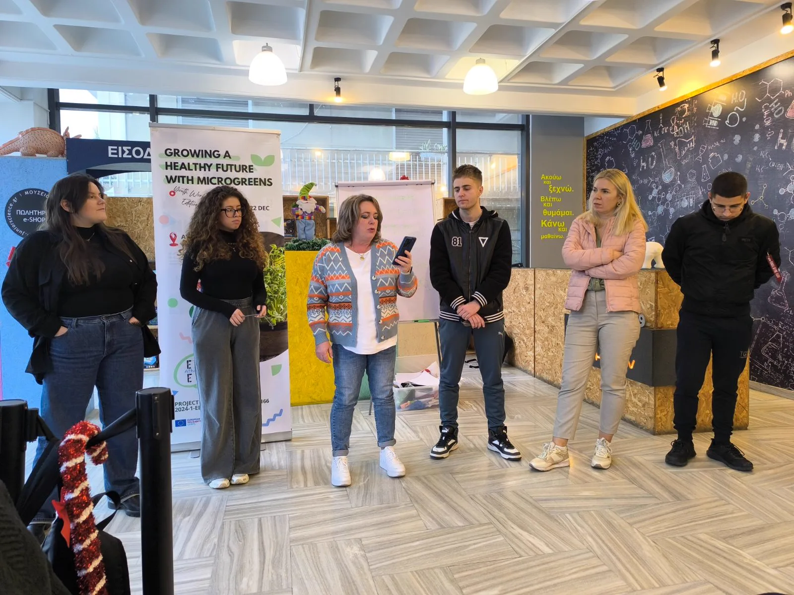 Workshop presentation — EVEC Athens
